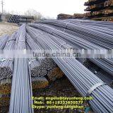 CHINA GOLDEN SUPPLIER DB BAR thumbnail-2