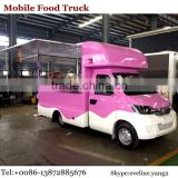 food trucks for sale in China