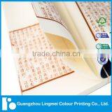 Special Bind Book Printing With Fast Delivery thumbnail-3
