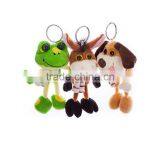 Factory Hot Sale Plush Stuffed Custom Animal Keychain Toy