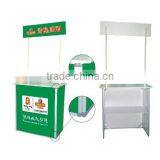 Portable Promotion Booth thumbnail-1