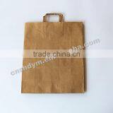 Candy Paper Bag thumbnail-6