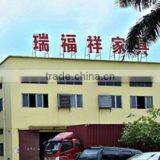 Dongguan Rui Fu Xiang Furniture Co., Ltd. company overview - view 1 thumbnail