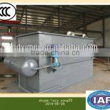 Dissoved Air Flotation for Sewage Treatment(DAF) thumbnail-1