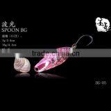 Blue With Red New Style Zinc Spoon&Spinner thumbnail-1