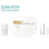 Classical! Home Alarm Wired With Anti-cut Feature, 120 Sensors Wired PSTN Alarm Dialer GS-S2 Quality Choice thumbnail-3