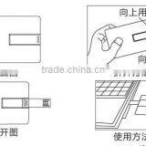 High Technology New Design Chinese Style USB Flash Driver thumbnail-3