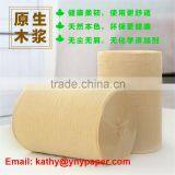 High Quality Virgin Wood Pulp Box Facial Tissue OEM is Available, Box Facial Tissue in Dubai thumbnail-3