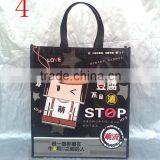 Custom Cheap Resuable Printed Shoppingbags Wholesale With Logo thumbnail-4