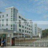 Shenzhen New Yuanfengtai Electronic Technology Co., Ltd. company overview - view 1 thumbnail