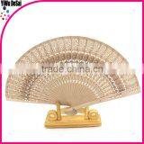 Folding Fan Wooden