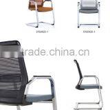 Medium Back Office Visitor Mesh Chair SY6042D thumbnail-4