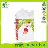 Cute Print Cosmetic Bag Paper Bag Printing thumbnail-2