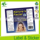 Main label design Fake designer labels shampoo label design