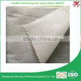 Fusible interfacing non woven fabric for garment W8525