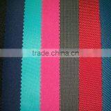 School Bag Fabric 420D PVC Coated/Printed Polyester thumbnail-1