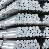 5083 Aluminum Alloy Cold Drawn Round Bar thumbnail-4