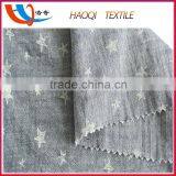 Lastest Dress Designs Double Face Cotton Wolf Print Fabric