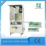Trade Assurance Automatic Pure Water Pouch Packaging Machine