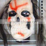 Halloween Mask