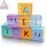 Eva Floor Mat for Room,children Floor Mat thumbnail-3