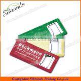 Customized Metal Bottle Opener ,Cheap Custom Beer Bottle Opener ,Promotion Custom Bottle Opener