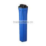 WF-2110 Water Filter Housing