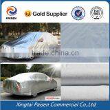 Anti-sunshine Aluminum Film Fireproof Car Cover / Big Size Car Cover/anti uv Peva Car Cover thumbnail-3