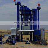 LB4000 Asphalt Concrete Mixer Plant