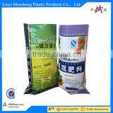 Newly White Plasitc pp Woven Bag Packaging Rice Corn Grain Seed 20kg 50kg 25kg pp Woven Bags thumbnail-2