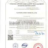 ISO22000