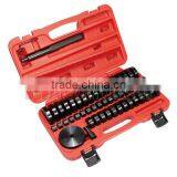 Bush/Bearing/Seal Driver Master Set, Under Car Service Tools of Auto Repair Tools
