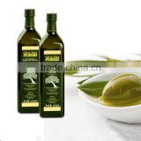 250ml dark green empty olive oil glass bottle