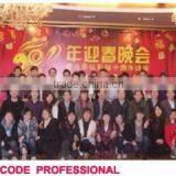 Guangzhou Longview Technologies Co., Ltd. company overview - view 3 thumbnail