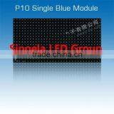 High Grade P16 Led Display Module thumbnail-1