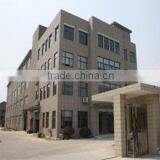 Wuxi Ateam Bicycle Co., Ltd. company overview - view 2 thumbnail