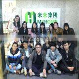 Guangzhou Myhome Wallpaper Co., Ltd. company overview - view 2 thumbnail