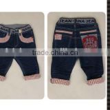 New design wholesale kids jeans with pants bead