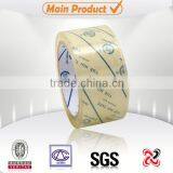 Exhibition Adhesive Tape Rubber