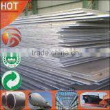 Hot Sale and Fast Delivery! Hot Rolled 12mm Steel Plate ASTM A299 Boiler and Pressure Vessel Steel Plate thumbnail-2
