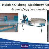Automatic Packing Machine thumbnail-1