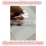 Transparent Self Adhesive Film for PVC/PC/PET Sheet thumbnail-1