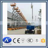 Self-propelled Electric Man Lifting Equipment thumbnail-6