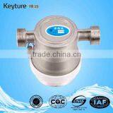 Drinkable Water Flow Meter thumbnail-1