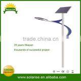 Solar Power Street Light Led Solar Street Light thumbnail-3
