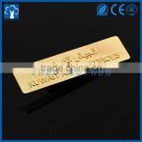 Custom Metal Factory Custom Metal Stamping Name Plate thumbnail-3