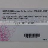 Chinese Chip Card Factory Deluxe id Card Chinese Chip Card Factory With Article Signature