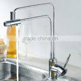 Filtration Filtering Three Ways Comtemporary Chrome Finish Kitchen Faucet JK2200-CP thumbnail-1