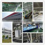 Qingdao Smad Electric Appliances Co., Ltd. company overview - view 1 thumbnail