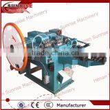 21 Nail Production Line 0086 13721438675 thumbnail-6